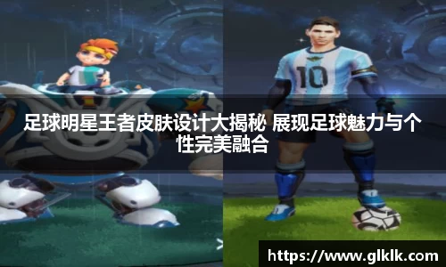 星空·体育中国综合