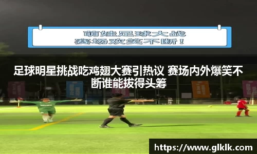 星空综合·(中国)官方网站