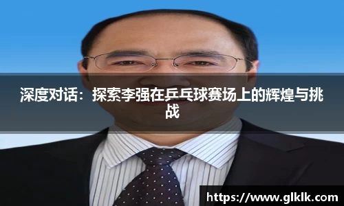 星空综合·(中国)官方网站