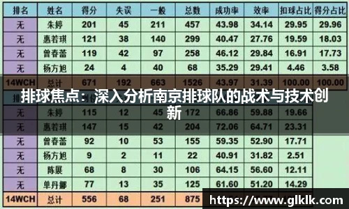 星空·体育中国综合