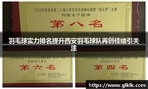 星空综合·(中国)官方网站