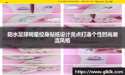 星空综合·(中国)官方网站
