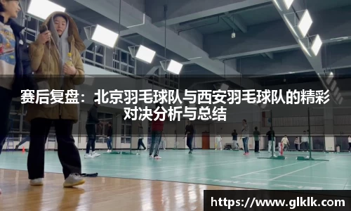 星空·体育中国综合