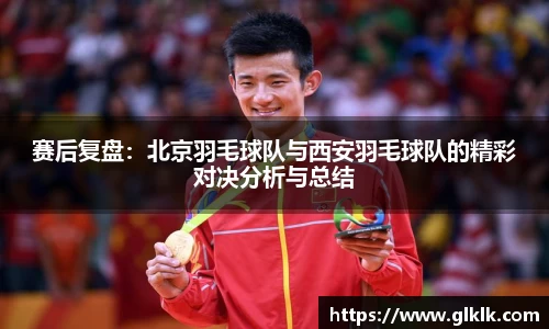 星空综合·(中国)官方网站
