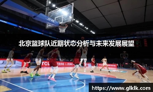 星空·体育中国综合