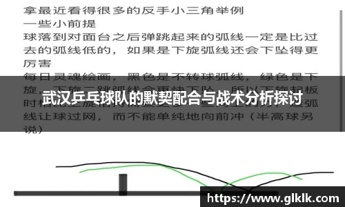 星空·体育中国综合