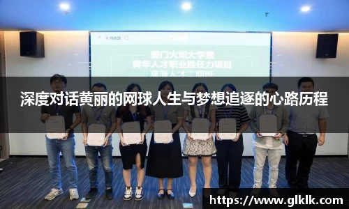 星空综合·(中国)官方网站