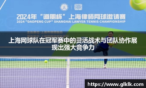 星空综合·(中国)官方网站