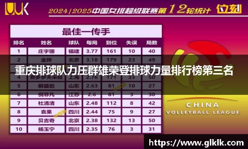 星空综合·(中国)官方网站