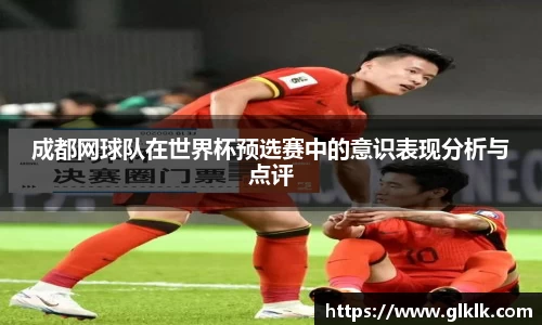 星空·体育中国综合