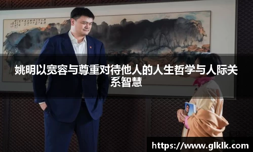 星空综合·(中国)官方网站