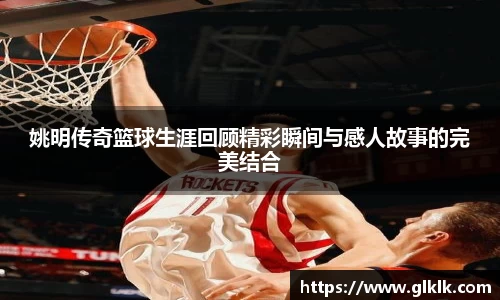 星空综合·(中国)官方网站