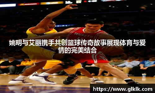 星空综合·(中国)官方网站