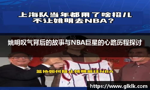 星空综合·(中国)官方网站