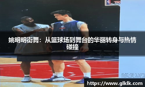 星空·体育中国综合