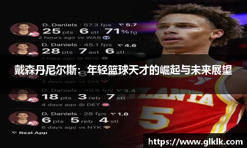 星空综合·(中国)官方网站