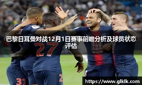 星空·体育中国综合