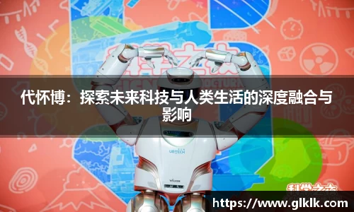 星空综合·(中国)官方网站