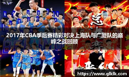 星空·体育中国综合