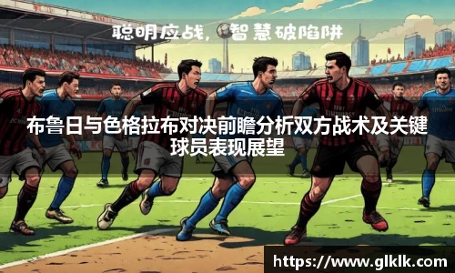 星空综合·(中国)官方网站
