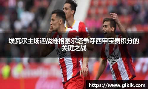 星空综合·(中国)官方网站