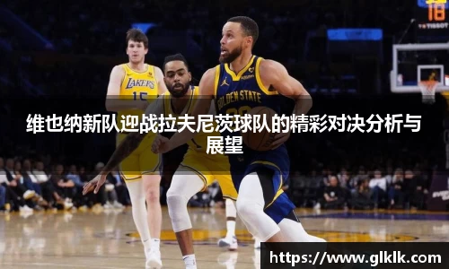 星空·体育中国综合