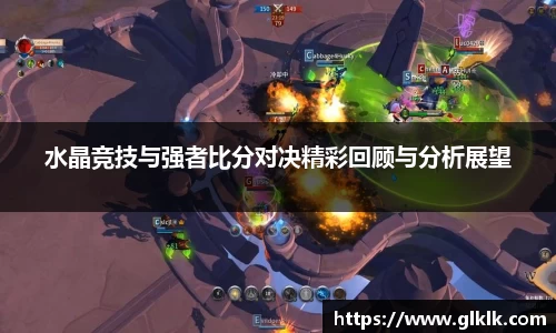 星空综合·(中国)官方网站