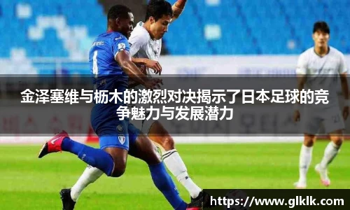 星空·体育中国综合