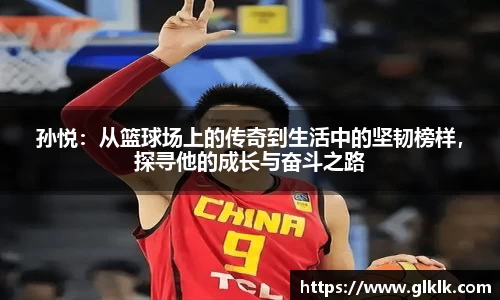 星空综合·(中国)官方网站