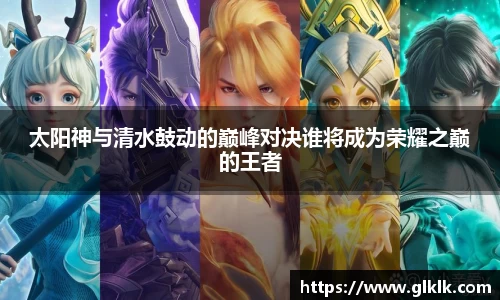 星空·综合体育